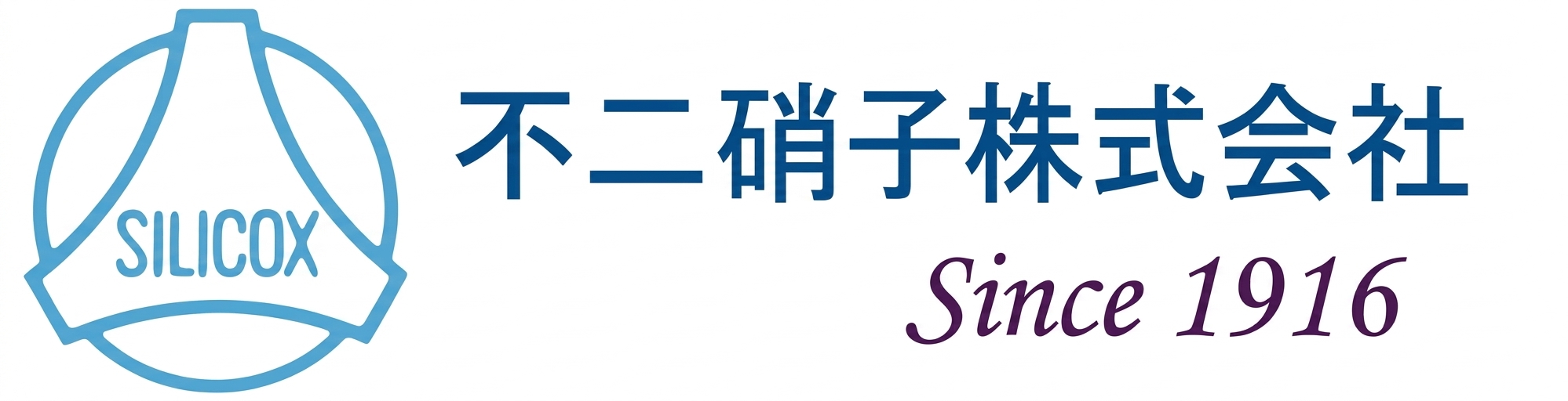 不二硝子株式会社